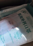 三奇（SAN QI）醫用外科口罩滅菌級一次性防護口罩三層防塵飛沫隔離無(wú)菌型 【滅菌級】外科口罩 200只 10只/袋*20 曬單實(shí)拍圖