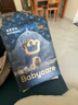 babycare皇室獅子王國弱酸紙尿褲大號L40片(9-14kg)嬰兒尿不濕親膚透氣 曬單實(shí)拍圖