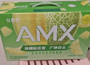 伊利安慕希AMX 新疆哈密瓜味風(fēng)味酸奶230g*10瓶 11-12月產(chǎn) 曬單實(shí)拍圖