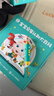寶寶巴士jojo點(diǎn)讀筆幼兒早教機1-3歲兒童啟蒙繪本玩具睡前故事機生日禮物 點(diǎn)讀筆1-4歲【啟蒙認知_進(jìn)階版】 曬單實(shí)拍圖