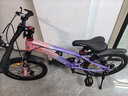 鳳凰官方旗艦店兒童自行車(chē)男女變速青少年學(xué)生山地車(chē)碟剎賽車(chē) 星際 粉紫【單速】輻條輪 18寸【適合120-155cm】 曬單實(shí)拍圖