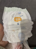 宜嬰新夢(mèng)想家嬰兒紙尿褲XL36片超薄透氣柔軟【品牌直供 安心品質(zhì)】 曬單實(shí)拍圖