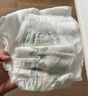 露安適（Lelch）日夜純凈pure箱裝安心褲XL碼68片（12-17kg）夜用嬰兒大號尿不濕  曬單實(shí)拍圖
