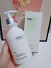 維特絲氨基酸洗面奶美白淡斑提亮膚色男女士深層清潔祛痘黑頭粉刺潔面乳 【告別黃黑皮】美白潔面乳300ml 曬單實(shí)拍圖