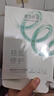 膜法世家祛痘修護紗布面膜5片 控油祛痘修護補水 溫和不刺激送女生 曬單實(shí)拍圖