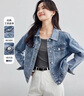 尚都比拉休閑經(jīng)典復古丹寧風(fēng)牛仔外套女春秋百搭短款上衣 牛仔藍 XL碼  曬單實(shí)拍圖