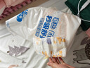 菲比Fitti秒吸舒爽紙尿褲M(mǎn)192片(6-11kg)尿不濕中碼干爽舒適 曬單實(shí)拍圖
