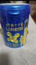 伊利高個(gè)子兒童學(xué)生成長(cháng)奶粉 3-18歲高鈣高CBP專(zhuān)研配方 全面發(fā)育 700g 曬單實(shí)拍圖