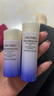 資生堂（Shiseido）悅薇水乳小樣護膚品套裝珀翡女士化妝品旅行套裝 清爽小樣2件(水25ml+乳液15ml) 曬單實(shí)拍圖