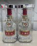 五糧液【官方旗艦】第八代五糧液 普五八代 濃香型白酒 52度 500mL 2瓶 曬單實(shí)拍圖