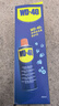 WD-40除銹劑wd40潤滑油機械防銹螺絲松動(dòng)門(mén)窗鎖自行車(chē)鏈條清潔劑400ml 曬單實(shí)拍圖