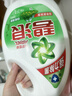 碧浪除菌洗衣液20斤裝(3kg*3瓶自然清新+200g*5袋草本清新)家庭裝 曬單實(shí)拍圖