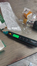 綠林電筆電工專(zhuān)用智能多功能家用數顯查漏電測電筆螺絲刀測斷線(xiàn)漏電 曬單實(shí)拍圖