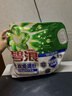 碧浪洗衣免搓粉 陽(yáng)光薰衣草6.2斤裝 洗衣粉非爆炸鹽皂粉  99%殺菌除螨 曬單實(shí)拍圖