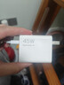 摯爵適用紅米Note14Pro+充電器頭90W快充Redmi紅米Note14Pro手機充電頭45W閃充小米紅米note14插頭套裝 【套裝】45W快充頭+1米線(xiàn) 曬單實(shí)拍圖