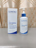 Losoki瑞士進(jìn)口氨基酸洗面奶美白控油祛痘除螨蟲(chóng)去黑頭男女士專(zhuān)用潔面乳 曬單實(shí)拍圖