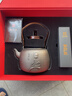 晉韻堂中華老字號禪茶一味無(wú)涂層鑄鐵壺燒水壺煮電陶爐茶壺煮茶壺茶具 禪茶一味經(jīng)典 曬單實(shí)拍圖