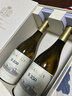 圣芝（suamgy）S350單一園長(cháng)相思干白葡萄酒750ml*2支禮盒裝 女神送禮 原瓶進(jìn)口 曬單實(shí)拍圖