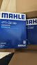 馬勒（MAHLE）濾芯套裝空氣濾+空調濾(寶馬3系320Li/325Li 20后/2系/4系(G底盤(pán)) 曬單實(shí)拍圖