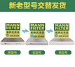 曼牌濾清器（MANNFILTER）空調濾芯濾清CUK26009/CUK26070寶來(lái)高爾夫8邁騰途觀(guān)L朗逸帕薩特 曬單實(shí)拍圖