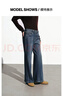 UR秋季新款女裝復古丹寧水洗貓須喇叭牛仔長(cháng)褲UYB850006 藍色 27 曬單實(shí)拍圖