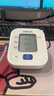 歐姆龍（OMRON）電子血壓計上臂式血壓儀家用 大屏醫用高精準老人U701 曬單實(shí)拍圖