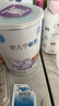 雀巢安兒寧能恩 特殊醫學(xué)用途嬰兒無(wú)乳糖配方食品 適用乳糖不耐受400g 曬單實(shí)拍圖
