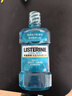 李施德林精油漱口水冰藍零度清新口氣減少口腔細菌500mL*3去口臭深層清潔 曬單實(shí)拍圖