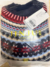 金菊圣誕費爾島提花100%綿羊毛厚款2026新款條紋復古保暖毛衣女羊毛衫 藏青 均碼 F(165/88A) 曬單實(shí)拍圖