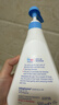 施巴（Sebamed）兒童洗發(fā)水?huà)雰簩殞毾窗l(fā)露3-6-12歲以上洗發(fā)洗護男女孩500ml進(jìn)口 曬單實(shí)拍圖
