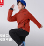 安德瑪（Under Armour）童裝兒童外套秋冬季男女童加絨保暖防潑水梭織連帽外套253122804 曬單實(shí)拍圖