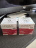 歐萊雅（LOREAL）面霜復顏視黃醇抗皺緊致滋潤日霜潤膚晚霜滋潤補水女士護膚化妝品 日霜2支裝 50ml 【25ml*2】+黑精華 曬單實(shí)拍圖