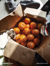 廣西武鳴沃柑新鮮當季水果大果桔子皇帝蜜橘砂糖柑橘整箱京東物流 帶箱9斤特大果（凈重8.5斤） 曬單實(shí)拍圖