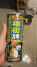 椰樹(shù)椰汁 245ml*24罐 植物蛋白飲料正宗海南特產(chǎn) 6罐*4組 整箱裝 曬單實(shí)拍圖