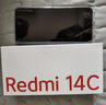 小米（MI）Redmi 14C 8+256 星巖黑 6.88英寸護眼大屏 120Hz高刷 150%大揚聲器【贈話(huà)費券】國家補貼 曬單實(shí)拍圖