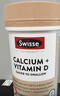Swisse鈣片中老年補鈣50-60歲70以上鈣片中老年人腿抽筋腰腿疼骨質(zhì)疏松 【溫和易吸收】中老年專(zhuān)用無(wú)糖鈣 300粒*1瓶 曬單實(shí)拍圖