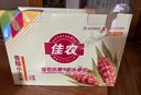 佳農 東北水果玉米棒2.8斤 6-7包 真空包裝 開(kāi)袋即食 可烘培 源頭直發(fā) 曬單實(shí)拍圖