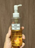 DHC蝶翠詩(shī)橄欖卸妝油300ml 溫和卸妝易乳化不油膩去角質(zhì)清潔保濕自營(yíng) 曬單實(shí)拍圖