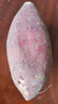 福建漳州瑞坤六鰲蜜薯新鮮軟糯甘甜紅薯超市生鮮批發(fā)蔬菜 帶箱1斤裝嘗鮮價(jià) 中小果（單果1兩-3兩） 曬單實(shí)拍圖