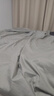 無(wú)印良品全棉被套單件100%純棉被罩雙人被單 200*230cm深灰淺灰 曬單實(shí)拍圖