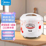 美的（Midea）電飯煲 4L機械式電飯鍋 簡(jiǎn)單易用 精鑄發(fā)熱盤(pán) 黑晶內膽迷你小電飯鍋MB-YJ408J【ZMD安心系列】 曬單實(shí)拍圖