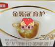 伊利金領(lǐng)冠育護【5倍DHA好腦力】幼兒奶粉3段(1-3歲)1200g*4盒 曬單實(shí)拍圖