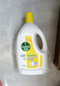 滴露（Dettol）衣物除菌液 消毒液 檸檬3L 99.9%殺菌除螨內衣兒童衣物可配洗衣液 曬單實(shí)拍圖