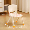 四萬(wàn)公里兒童靠背凳加厚椅子幼兒園靠背椅寶寶家用塑料小椅子結實(shí)小凳子 曬單實(shí)拍圖