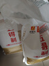 五得利五得利 八星雪花小麥粉5kg 曬單實(shí)拍圖