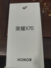 榮耀X70 12+512 竹韻青 金標十面抗摔 80W無(wú)線(xiàn)超級快充 IP69防水 榮耀綠洲護眼屏 AI手機 曬單實(shí)拍圖