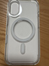 Apple/蘋(píng)果 iPhone 16 透明手機殼 磁吸手機殼蘋(píng)果16手機殼蘋(píng)果手機殼半包 曬單實(shí)拍圖