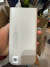 三星（SAMSUNG）移動(dòng)電源 (20000毫安時(shí)）45W加速充電 便攜式充電寶（2025款） 曬單實(shí)拍圖