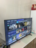 長(cháng)虹經(jīng)濟款 長(cháng)虹電視 50D4P-G1 50英寸 4K高清HDR 手機電腦投屏無(wú)邊全面屏游戲智能平板液晶LED電視機 曬單實(shí)拍圖