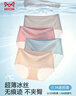 貓人【無(wú)痕冰絲裸感褲】純棉100%棉抑菌底襠內褲女4條裝夏季女士?jì)妊?曬單實(shí)拍圖